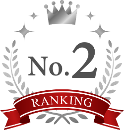 No.2